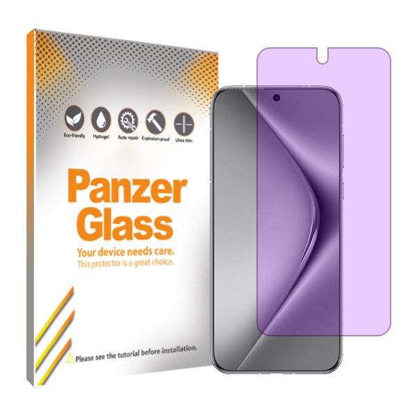 گلس گوشی ضد اشعه بنفش هوآوی Pura 70 Pro+ پنزر گلس مدل Resistant