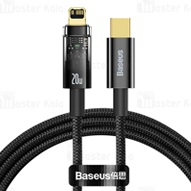 کابل لایتنینگ به Type C باسئوس مدل Explorer CATS000103 توان 20 وات 2 متر کابل لایتنینگ به Type C باسئوس مدل Explorer CATS000103 توان 20 وات 2 متر