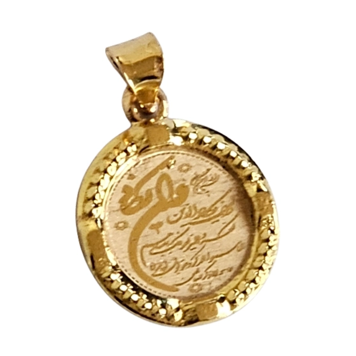 پلاک طلا زنانه طرح وان یکاد و چهارقل کد 355-small-image