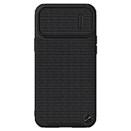 قاب گوشی iPhone 13 Pro Max نیلکن Textured S